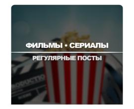 Social Account